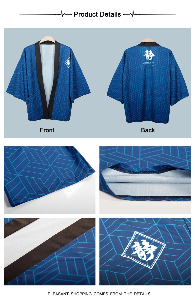 Microfiber kimono (78).jpg