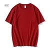 40 เส้นด้ายคู่มาตรฐาน - สีแดงเข้ม