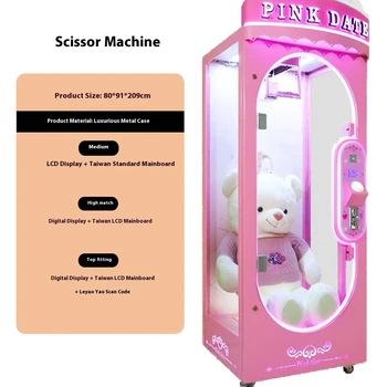 Kazakhstan Custom Crane Machine Full Transparent Commercial Game & Children's Doll Source Direct From Manufacturer