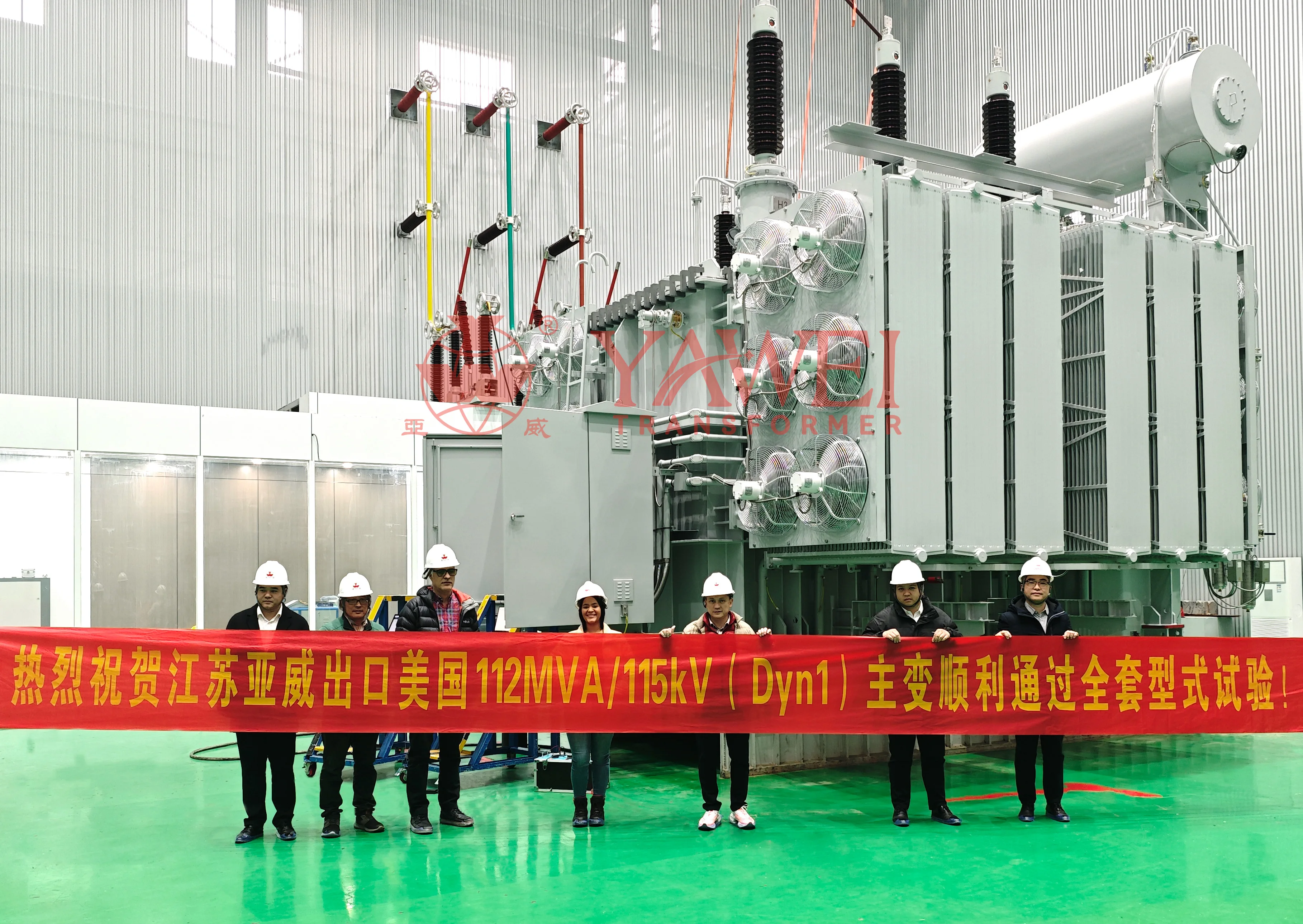 Good Quality Transformer 40 Mva Power Transformer Price Distribution Transformer