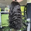Ondulado (Body Wave)