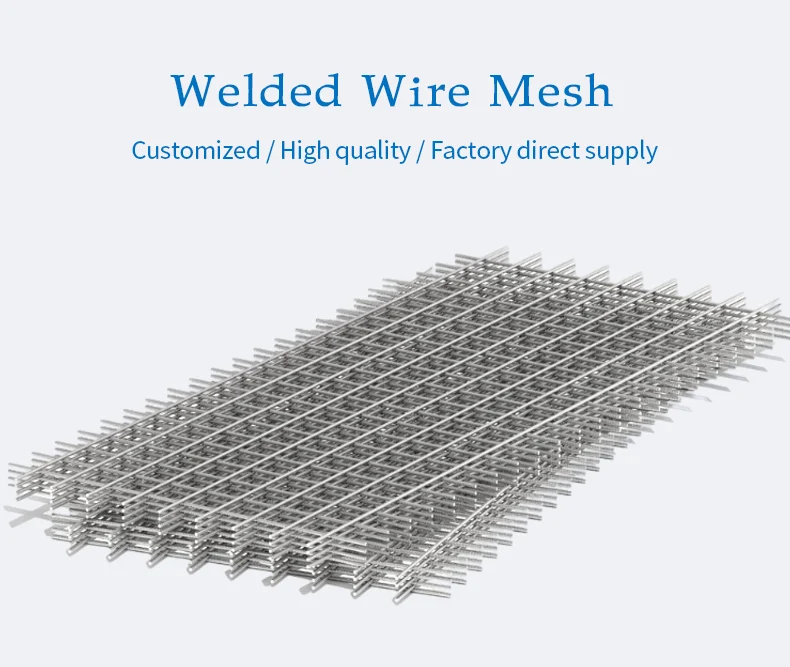 3x3 Galvanized Welded Wire Mesh Fence 3x3 Galvanized Welded Wire Mesh