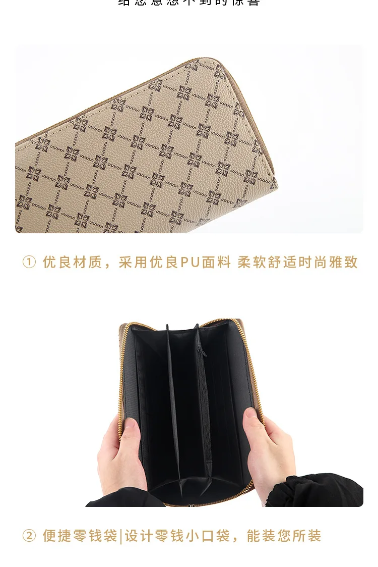 Classic old-fashioned Printed pattern women's wallet fashion trend women's mobile phones bag  women's   Luxury brand wallet