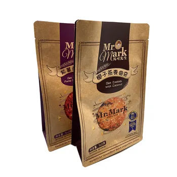 Customized Size Eco- Friendly Stand Up Pouch Recycled Paper Bag Dry Food Plastic Packaging Bag With Zipper For Nut Food