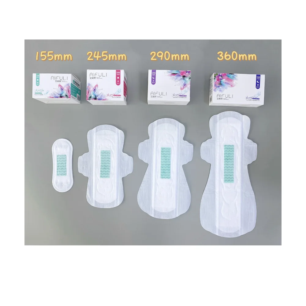 卸売Aifuli陰イオン生理用ナプキン女性用生理用パッド超吸収