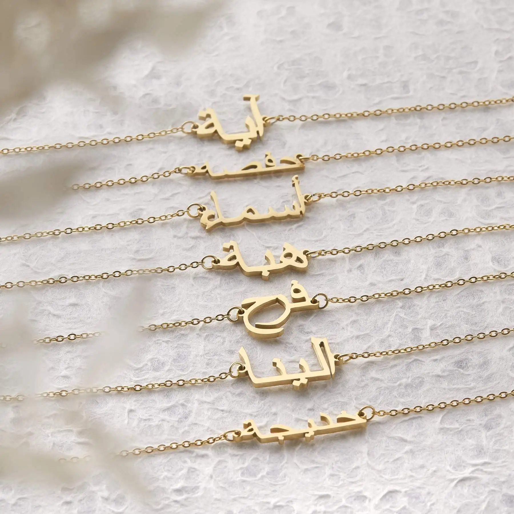Custom Stainless steel Arabic Jewelry Custom Arabic Nameplate Arabic Name Pendant Charm Necklace Islam And Ramadan Gifts