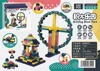 520 pz-confezione cinese-11037-18 scatole