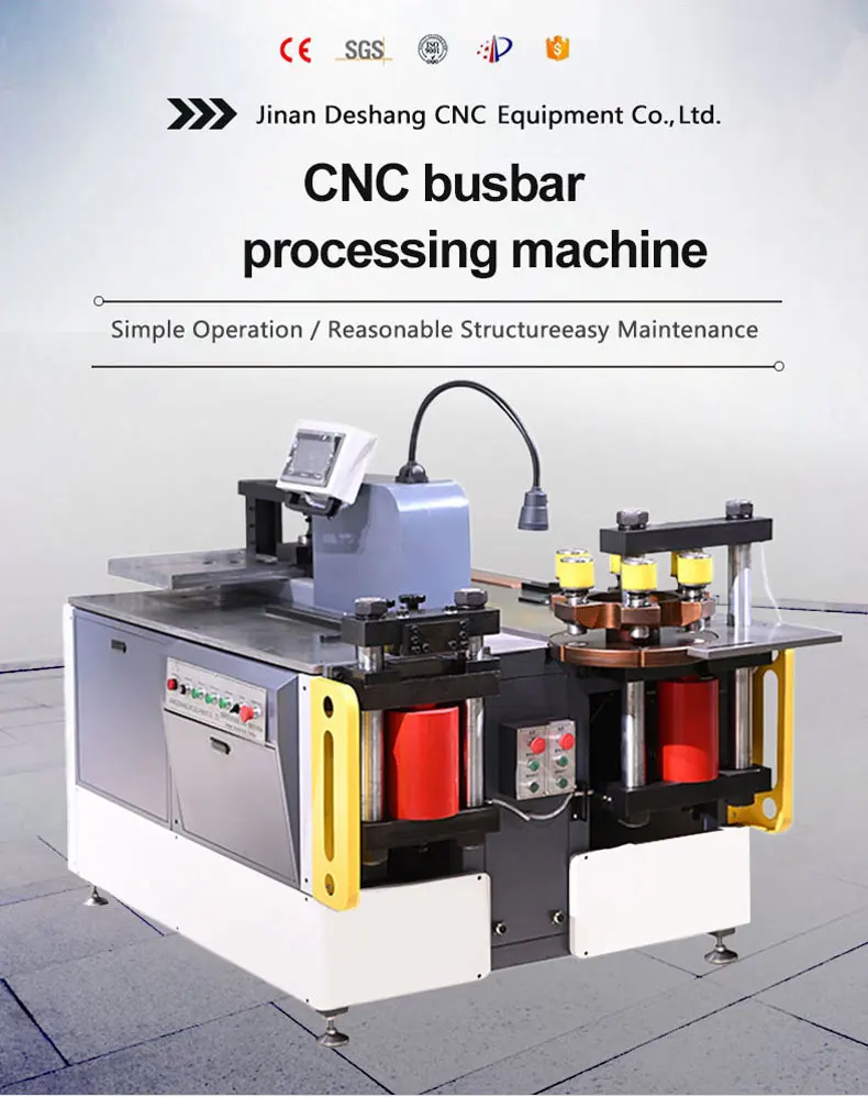 Copper busbar bending machine cutting Copper busbar bending machine cutting