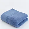 Diamond Towel-120g Blue