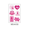 WS-A133