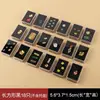18 small rectangular black ones