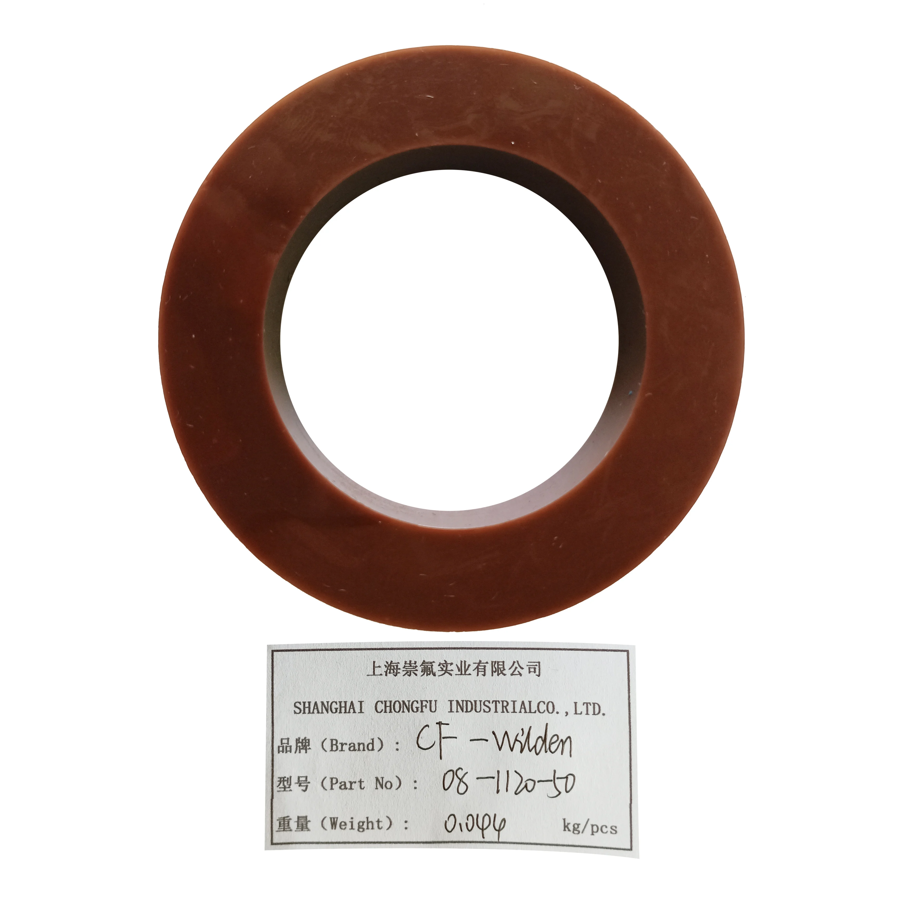 CF08-1120-50 Valve Seat