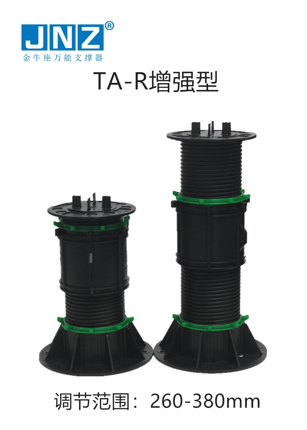 Adjustable Plastic Pedestals - Support for Porcelain Tiles