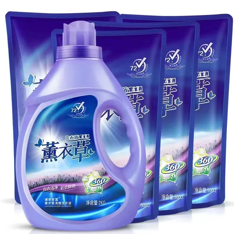 2kg High Density Fragrance Liquid Laundry Detergent Buy Laundry