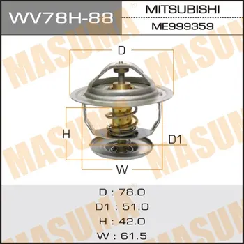 Source WV78H-88 MASUMA Vehicles Accessories radiator thermostat