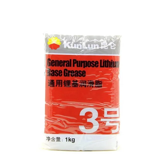 Lithium Grease Manufacturer KunLun Chassis Grease 1kg/500g  Lithium Grease Grade 3
