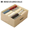 Beige 10 grids 60*47*25cm