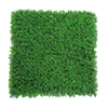 YK20-012-PROTECCIÓN UV