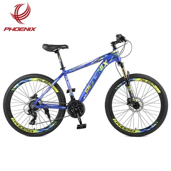 Phoenix cycle outlet price