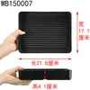 WB150007