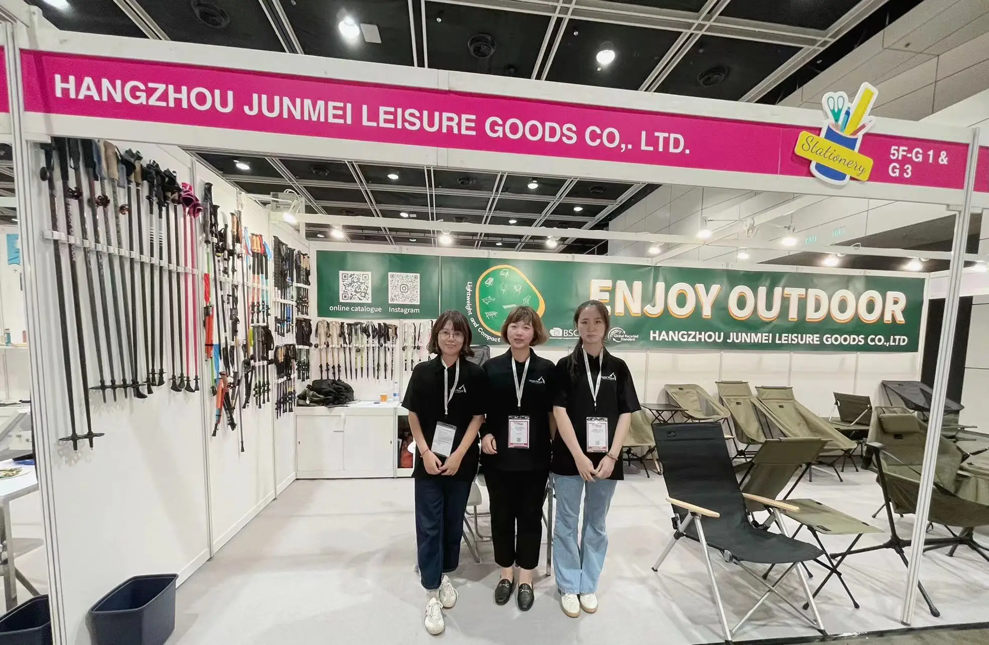 Hangzhou Junmei Leisure Goods Co., Ltd.