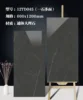 12TD045