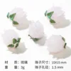Tulip glass beads [light Rose]