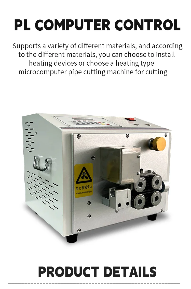 Fully Automatic Rubber/PVC/Hose/Pipe/Tube Cutter  Cutting Machine