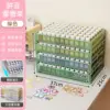 Mint Green Four-Layer Pull-Out Peripheral Bean Stand