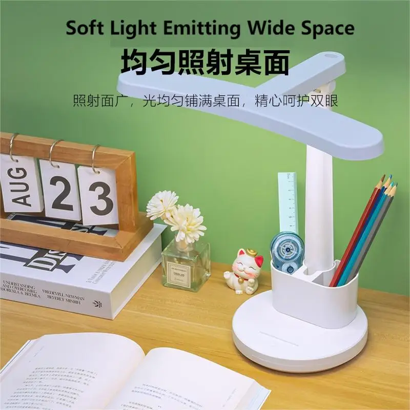 HHT-Q23 Stylish Arc Eye LED Table Light (Plug In)