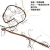Artificial vines