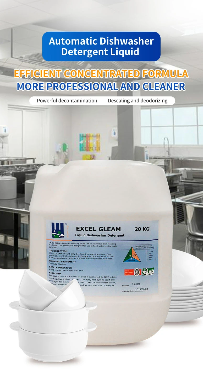 Low Foam Alkaline Dishwasher Machine Detergent Liquid Buy Dishwashing