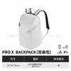 White backpack - 3-pack