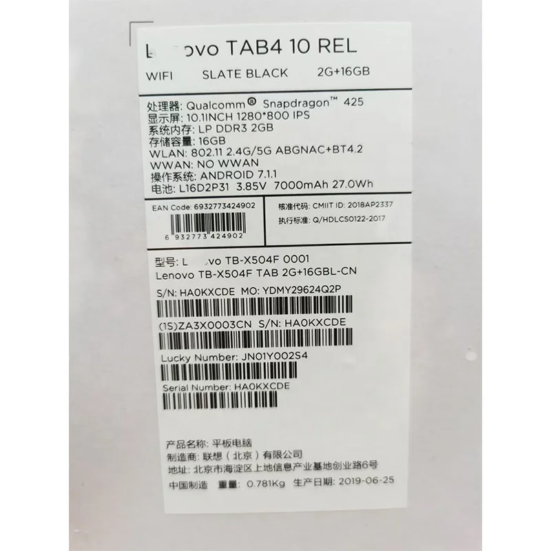 Used tablet for Lenovo tab4(TB-X504F) 10.1 rel 2+16GB full new WIFI|  Alibaba.com