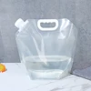Transparent
