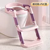 Coussin d'assise en PVC rose fleur de cerisier