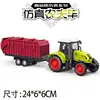 Carro agricolo - carro per il trasporto di cereali