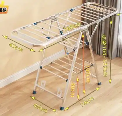 Держатели для хранения из нержавеющей стали современные опорные складные сушильные стойки