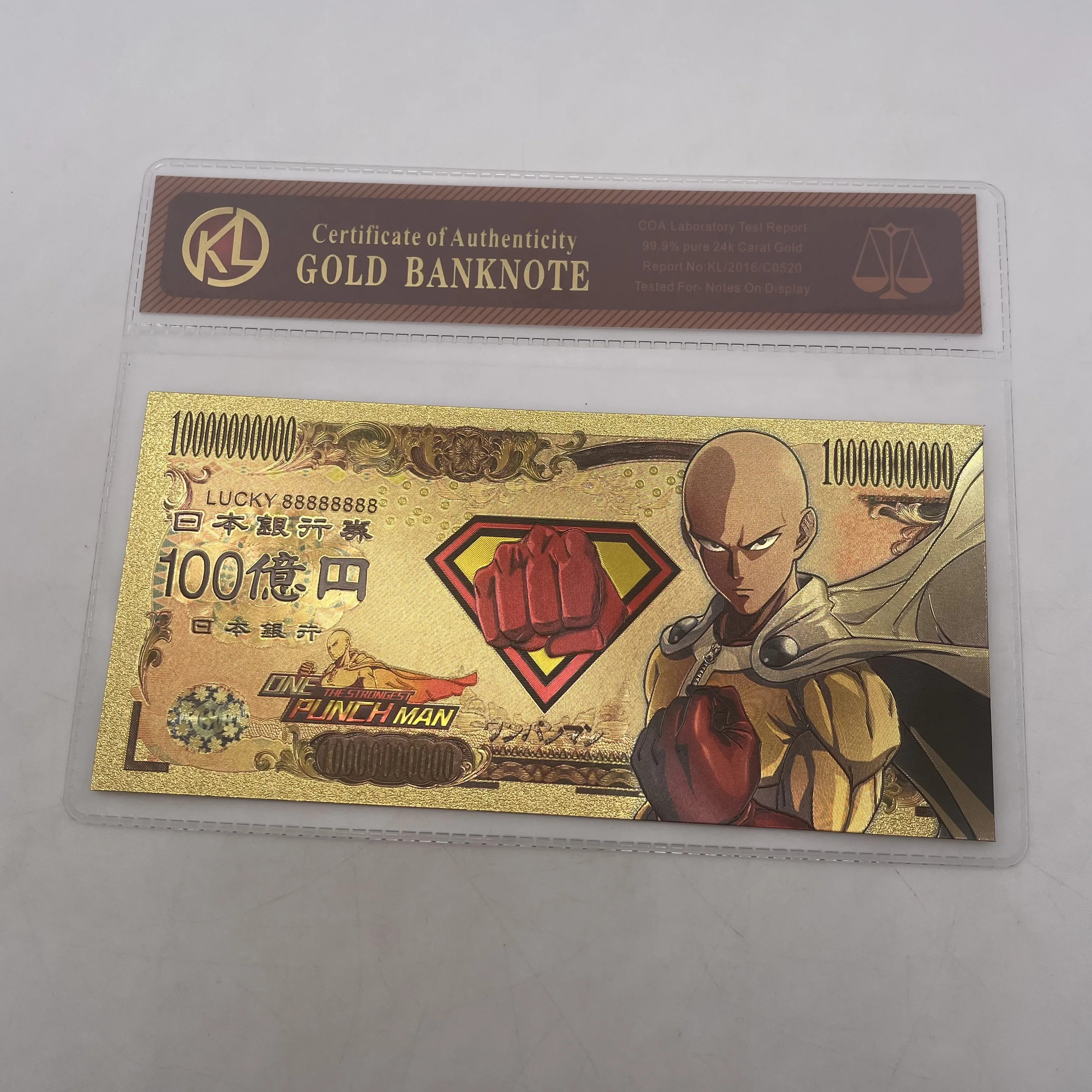 Beautiful Japanese 10000 Yen Gold Anime Banknote for Collectors | Ideal Memory Gift & Souvenir | Anime Item Beautiful Japanese 10000 Yen Gold Anime Banknote for Collectors | Ideal Memory Gift & Souvenir | Anime Item
