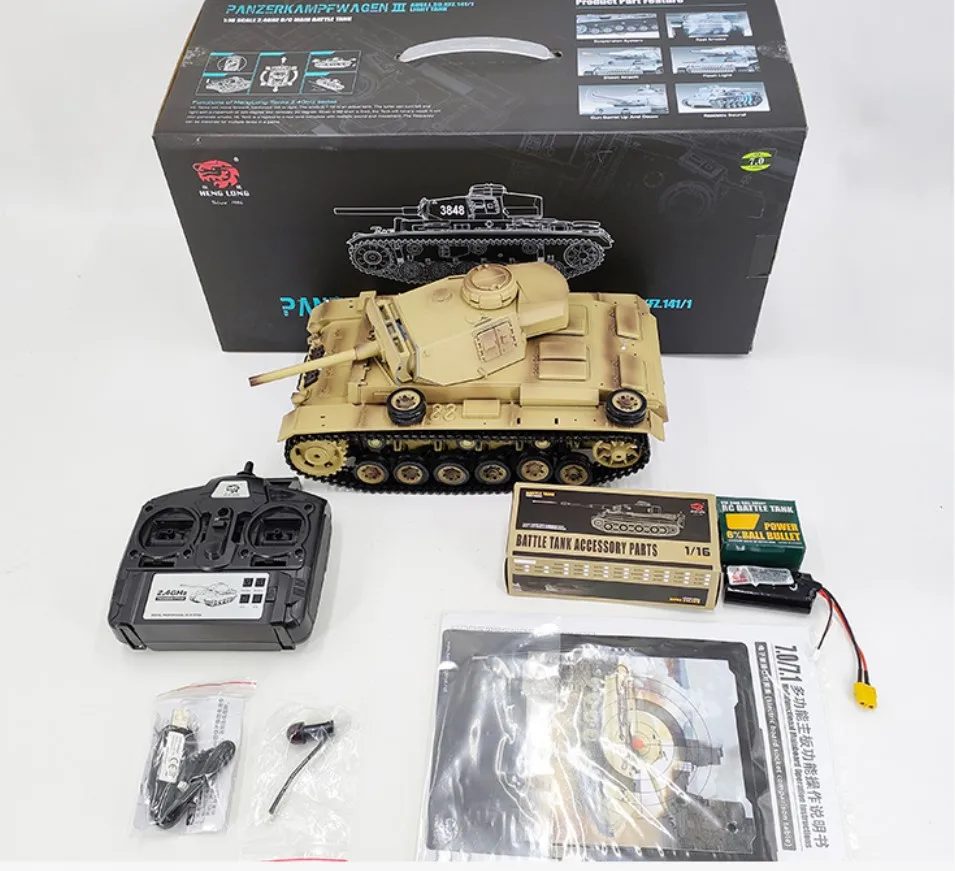 3848 RCタンク 1:16 赤外線バトルタンク 着陸モデル おもちゃ