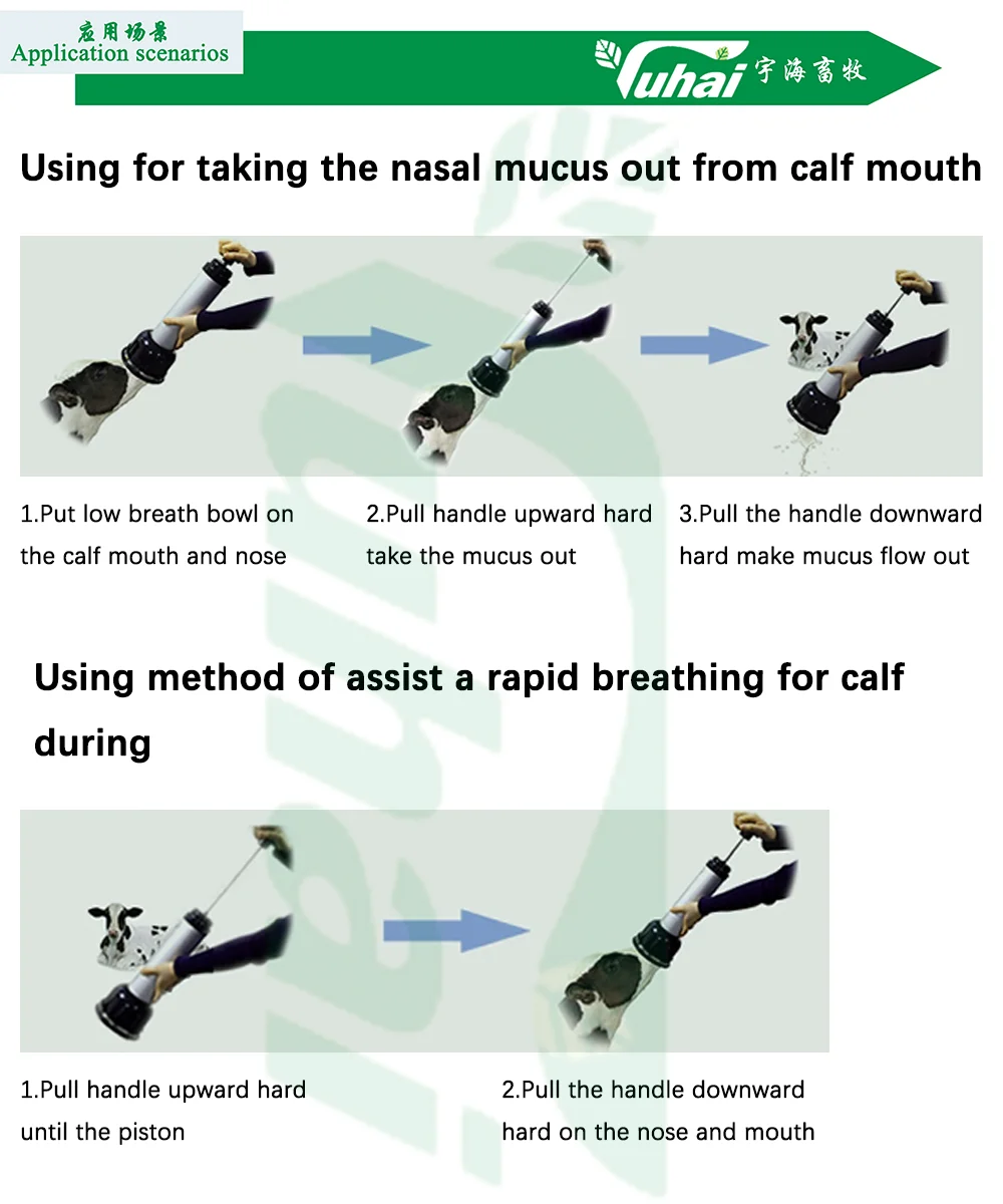 Calf Rebreather,rebreather for Cattle/cattle Feeder supplier