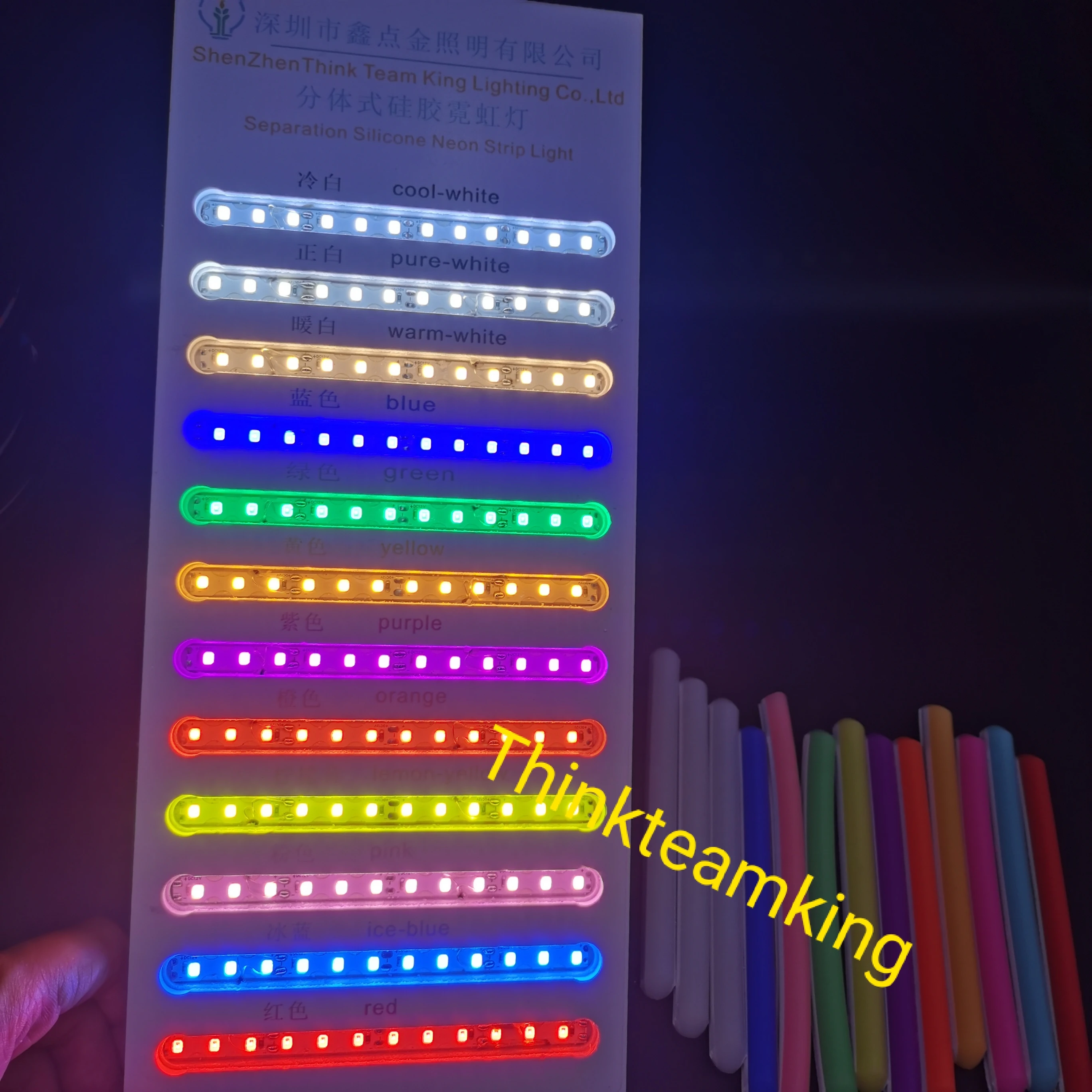 New Generation Separated Neon Light 12V Silicone Led Flex Neon Light for Neon Sign