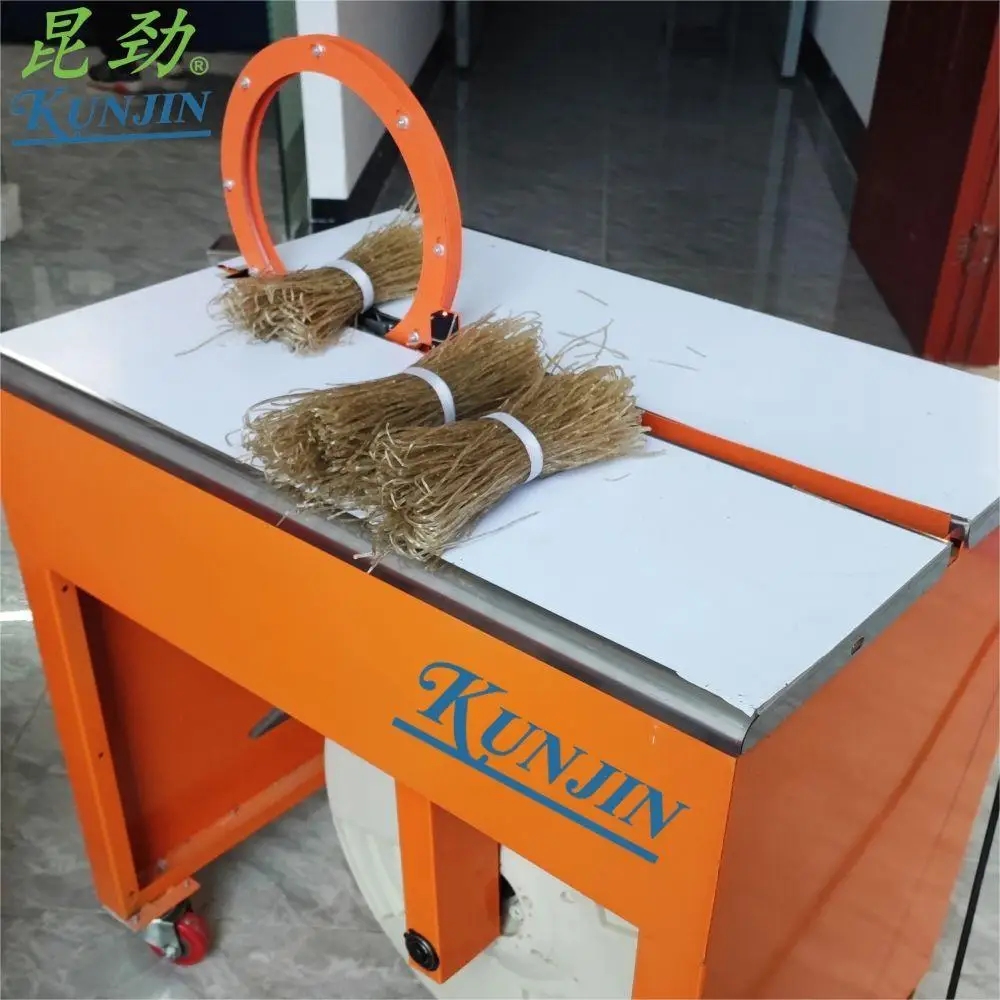 KUNJIN CH25A Popular Baler Machine for Strapping Min 30*30cm 250w Electric Strapping Machine 9mm 12mm PP Tape