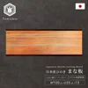 Cypress Hinoki
