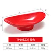TP10522 Rojo