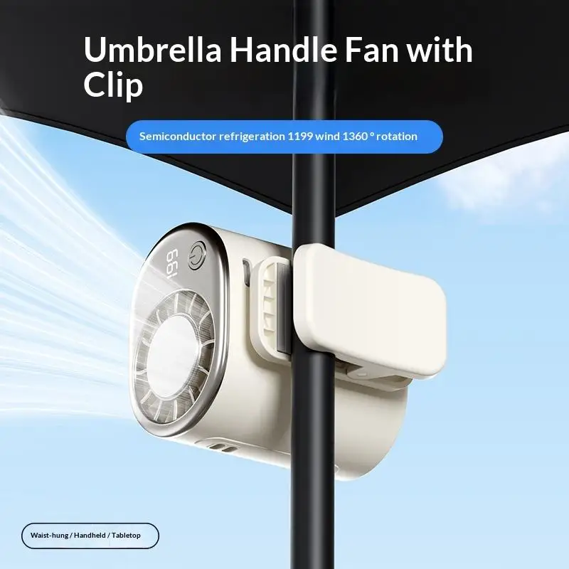 Stroller Clip Fan, 2in1, Portable, 199, 360° - detail 8