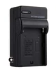 Battery and Charger