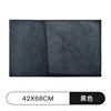 Black (42*68) - 1 pack
