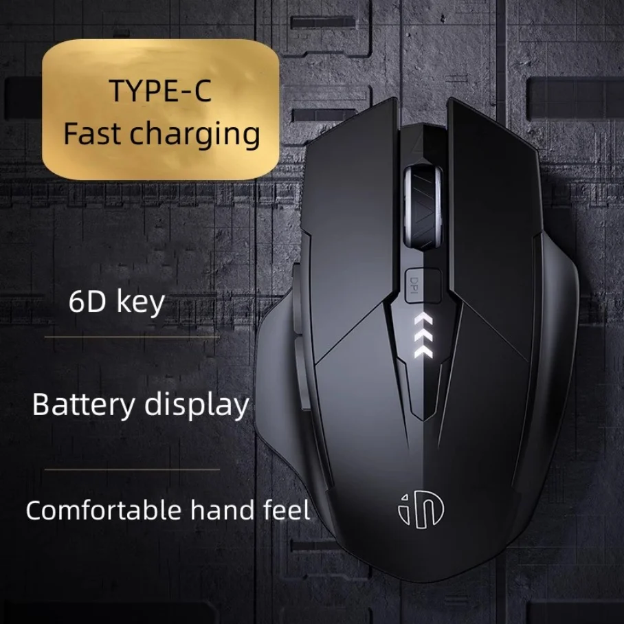 Inphic PM6 BT Three-mode Ergonomic 6-Button Optical Sensor Rechargeable Silent Wireless Mouse for Office Games Mobile Phone