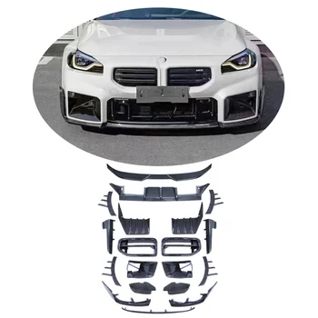 Carbon MP Style Body Kit For BMW G87 M2 Coupe 2023+ front lip Fender vent Mirror cover splitter side skirt diffuser spoiler